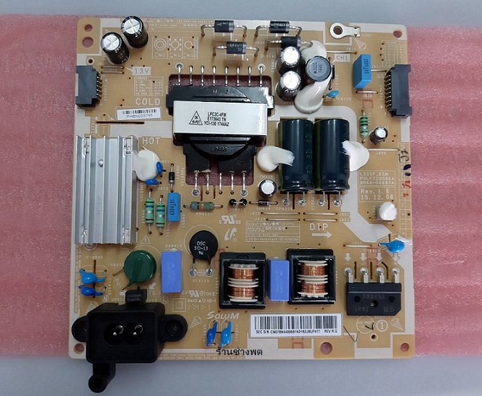 SUPPLY UA32J5500 BN44-00697A
