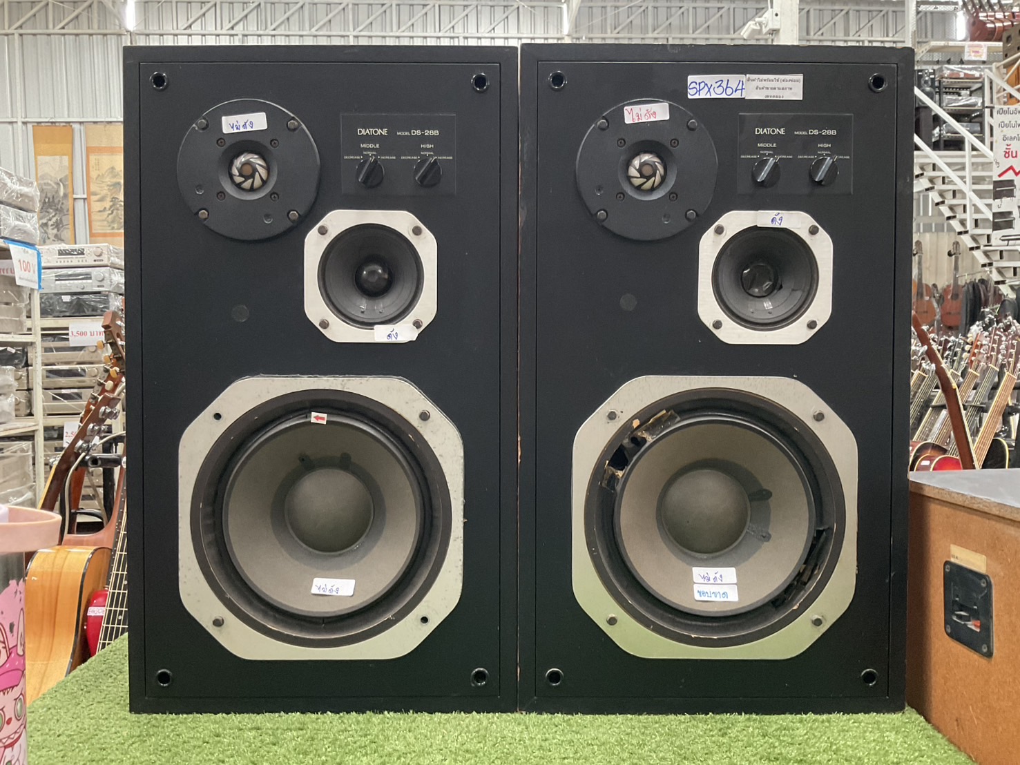 ลำโพง DIATONE : DS-28B สินค้าไม่พร้อมใช้งาน(ต้องซ่อม)