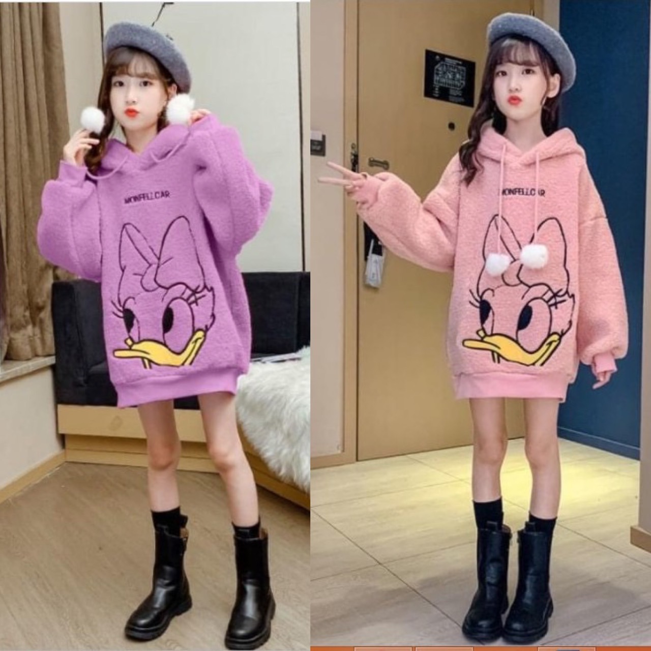 เสื้อกันหนาว เสื้อยาว โดนัล