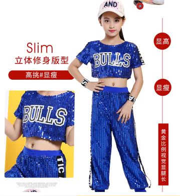 พร้อมส่ง ชุดเต้น ฮิปฮอปปักเลื่อมเสื้อแขนสั้น+ ขายาว