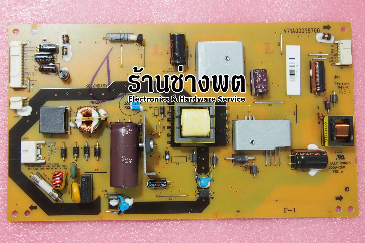 Power Supply 29P1300VT,32P1300VT ,32P1400VT,V71A00028700