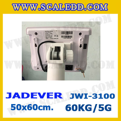 เครื่องชั่งดิจิตอลตั้งพื้น 60kg ยี่ห้อ JADEVER รุ่น JWI-3100 II ขนาดแท่น 50x60cm. เครื่องชั่งน้ำหนัก60กิโล เครื่องชั่งดิจิตอลชั่งน้ำหนัก60kg ตาชั่ง60kg ตาชั่งดิจิตอล60kg เครื่องชั่งดิจิตอล60kg พิกัดน้ำหนัก 60kg ค่าละเอียด 5g