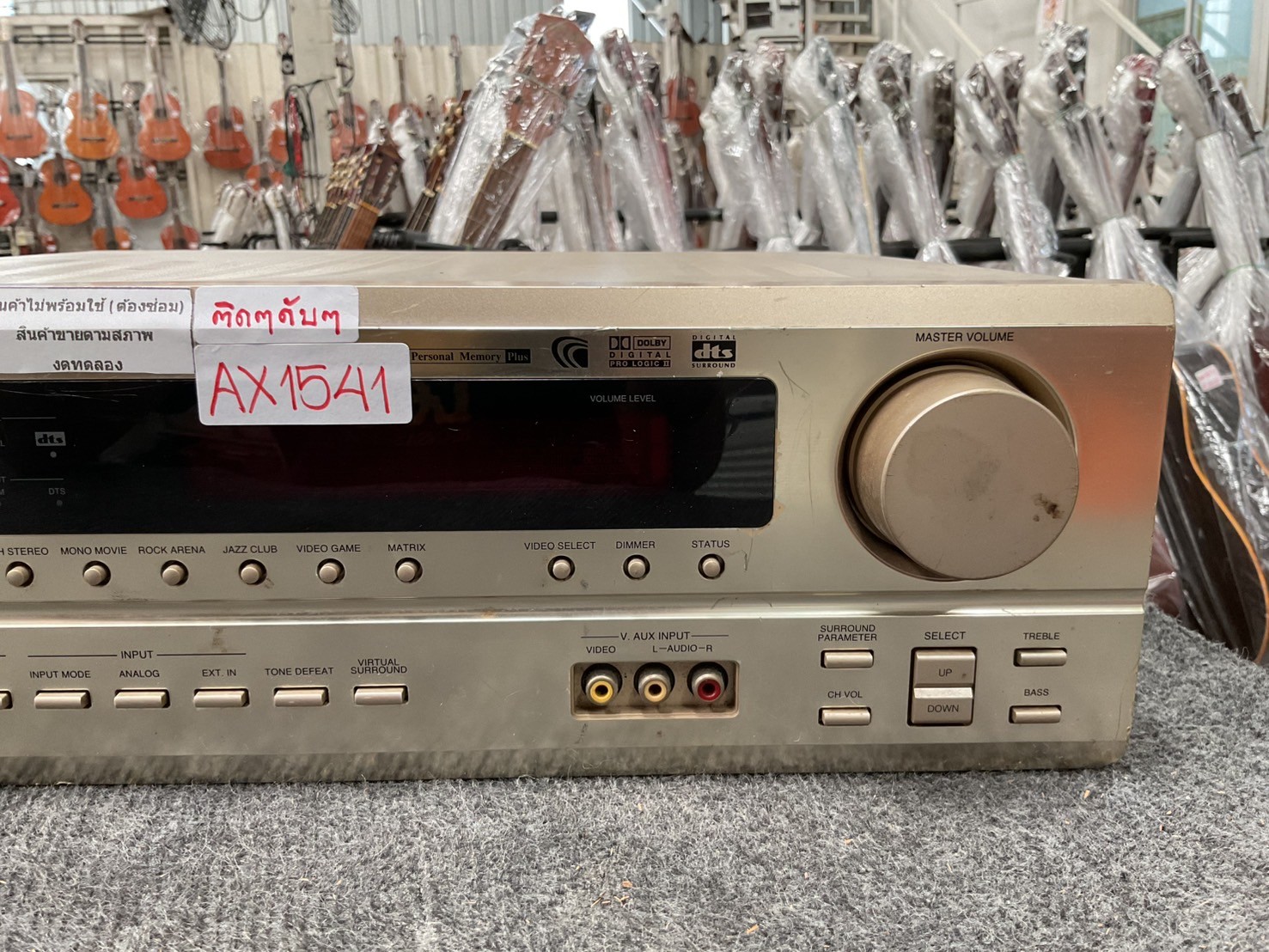 เครื่องขยายเสียง DENON : AVX-1550 สินค้าไม่พร้อมใช้งาน(ต้องซ่อม)