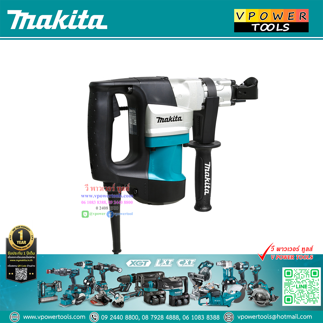 Makita มากีต้า HR3530 สว่านเจาะปูนโรตารี่ 35มม.(1-3/8") ก้านหกเหลี่ยม HEX