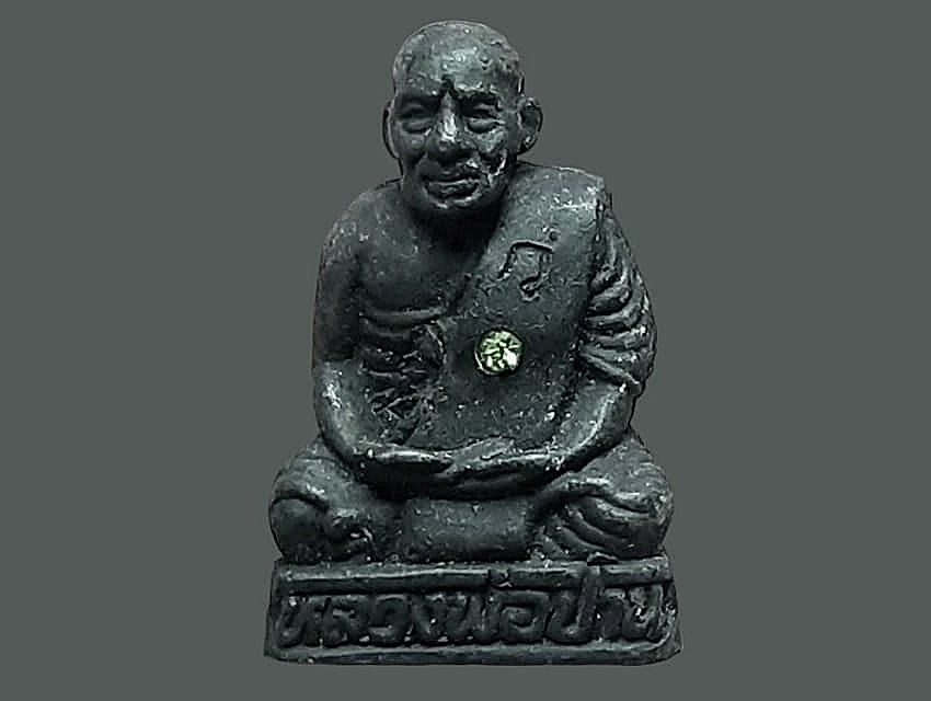 รูปเหมือน หลวงพ่อปาน วัดบางเหี้ย (คลองด่าน) สมุทรปราการ เนื้อผงใบลาน ฝังพลอยสังฆาฏิ