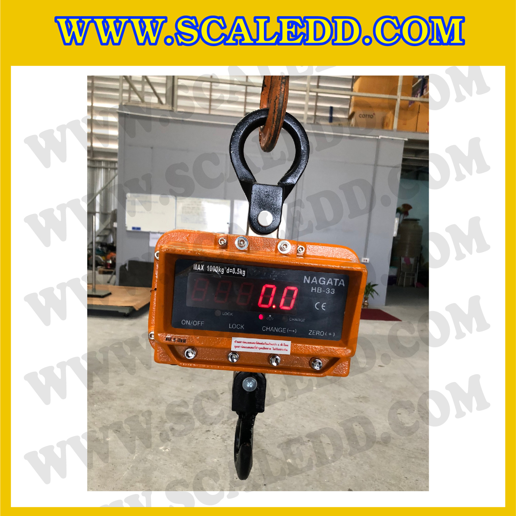 เครื่องชั่งแขวน1000kg เครื่องชั่งแขวนดิจิตอล1ตัน เครื่องชั่งดิจิตอลแบบแขวน ตาชั่งแขวน1ตัน พิกัดน้ำหนัก 1000kg ความละเอียด 0.5kg ยี่ห้อ NAGATA รุ่น HB-33 (เครื่องชั่งผ่านตรวจรับรองจากสำนักชั่งตวงวัด)