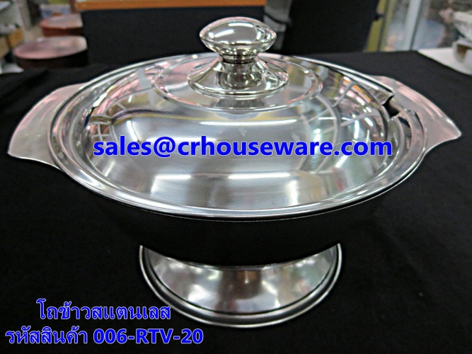 โถข้าวสแตนเลส รหัสสินค้า 006-RTV-20 Rice Bowl stainless. 006-RTV-20