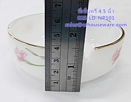 ที่เขี่ยบุหรี่กลม 4.5 นิ้ว เนื้อมุก ลายโนเบิ้ลพิ้ง 025-LD-NP101 Noble Pink Dinner