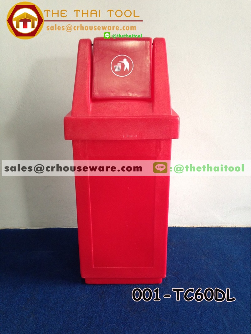 ถังขยะฝาสามเหลี่ยมแบบแกว่ง 001-TC60DL Trash polyethylene lid swing,lid triangular. 60 liter. 001-TC60DL