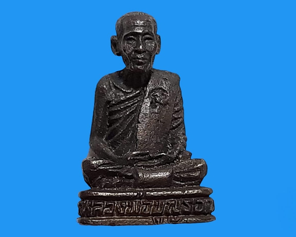 รูปเหมือนหล่อกริ่ง พระครูนิติสารโสภณ (หลวงพ่อบุญรอด) วัดดงชะพลู จ.นครสวรรค์