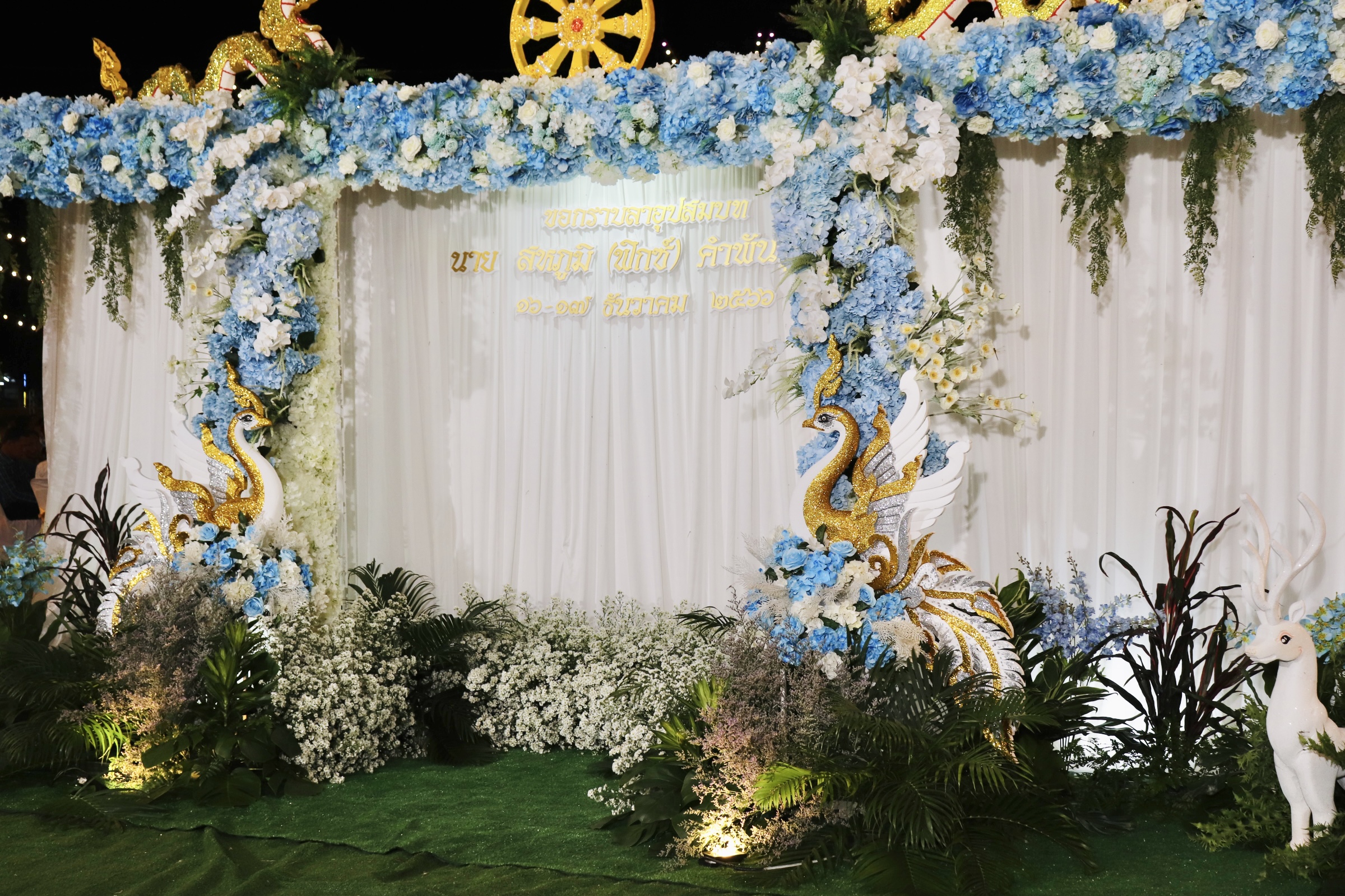 แบคดรอปงานอุปสมบท แบบป่าหิมพานต์