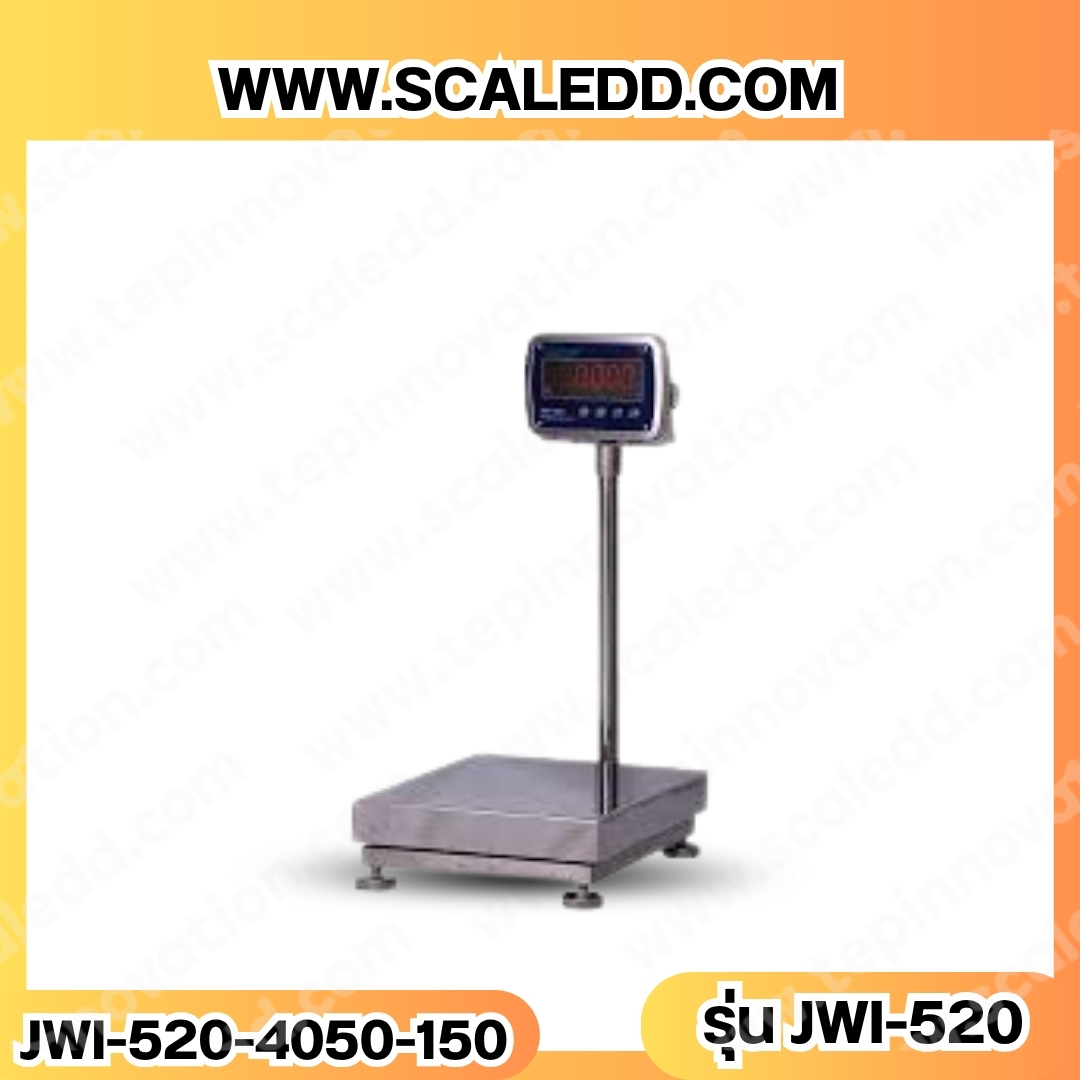 เครื่องชั่งน้ำหนักดิจิตอล150กิโลกรัม เครื่องชั่งกันน้ำ150kg เครื่องชั่งดิจิตอล150kg ตาชั่งกันน้ำ 150kg พิกัด 150kg ความละเอียด 10g ยี่ห้อ JADEVER รุ่น JWI-520 Waterproof (เครื่องชั่งผ่านตรวจรับรองจากสำนักชั่งตวงวัด)