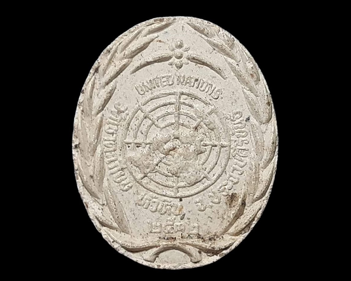 หลวงพ่อสันติภาพ วัดเขาตะเกียบ จ.ประจวบคีรีขันธ์