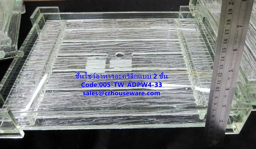 ชั้นโชว์อาหาร2 ชั้นใหญ่อะคริลิก 005-TW-ADPW4-33