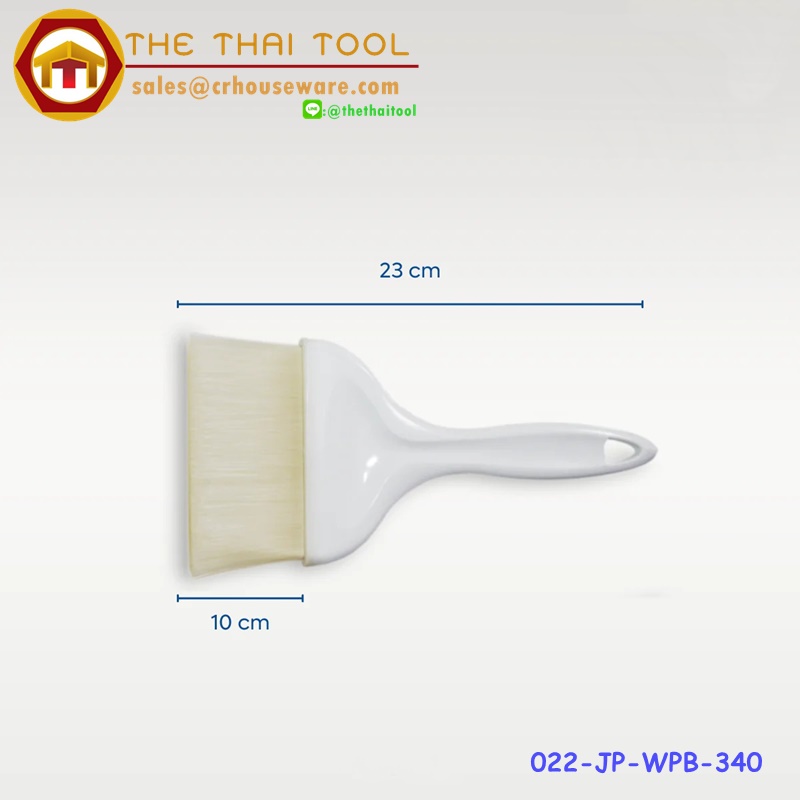 แปรงทาอาหาร ขนพลาสติก Pastry Basting Brushes 022-JP-WPB-340