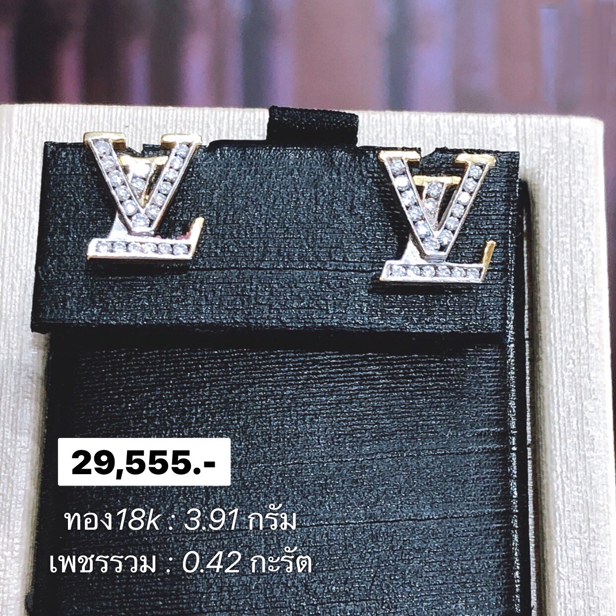 สั่งผลิตต่างหูทองเพชรเบลเยี่ยมคัท ใส่ทุกวัน ใส่เที่ยว ออกงาน เพชรแท้ ทอง18K 3.91 กรัม เพชรแท้ รวม 0.42 กะรัต ราคาถูกมาก มีใบรับประกันค่ะ