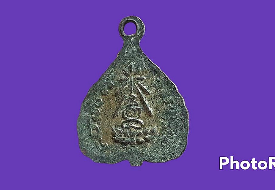 เหรียญ ใบโพธิ์ หลวงพ่อโสธร วัดบางวัว จ.ฉะเชิงเทรา