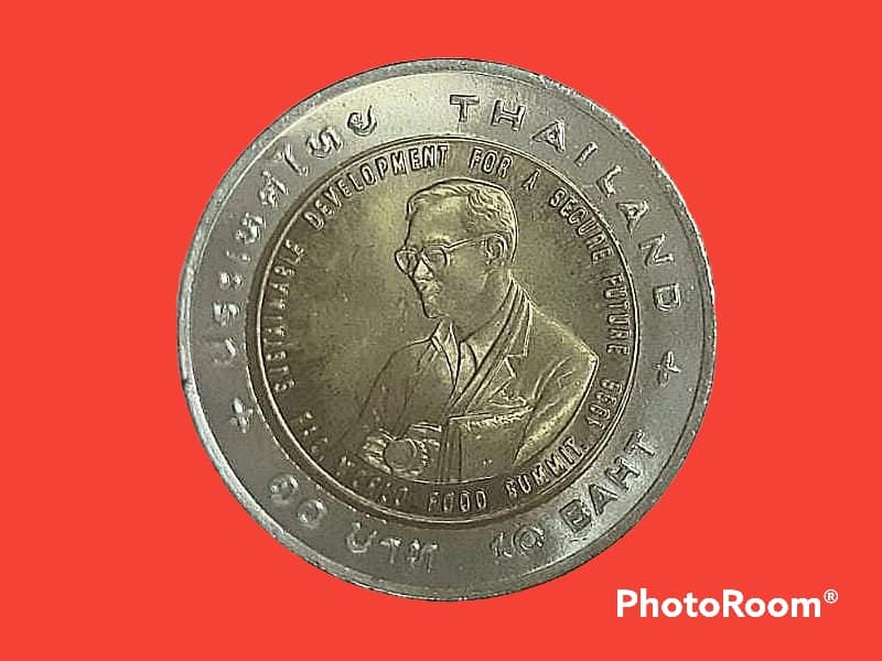 เหรียญ กษาปณ์ เงินหมุนเวียน รัชกาลที่ 9 เฉลิมพระเกียรติในการพัฒนาอย่างยั่งยืนเพื่ออนาคตอันมั่นคง 10 Baht (F.A.O. World Summit) 2538