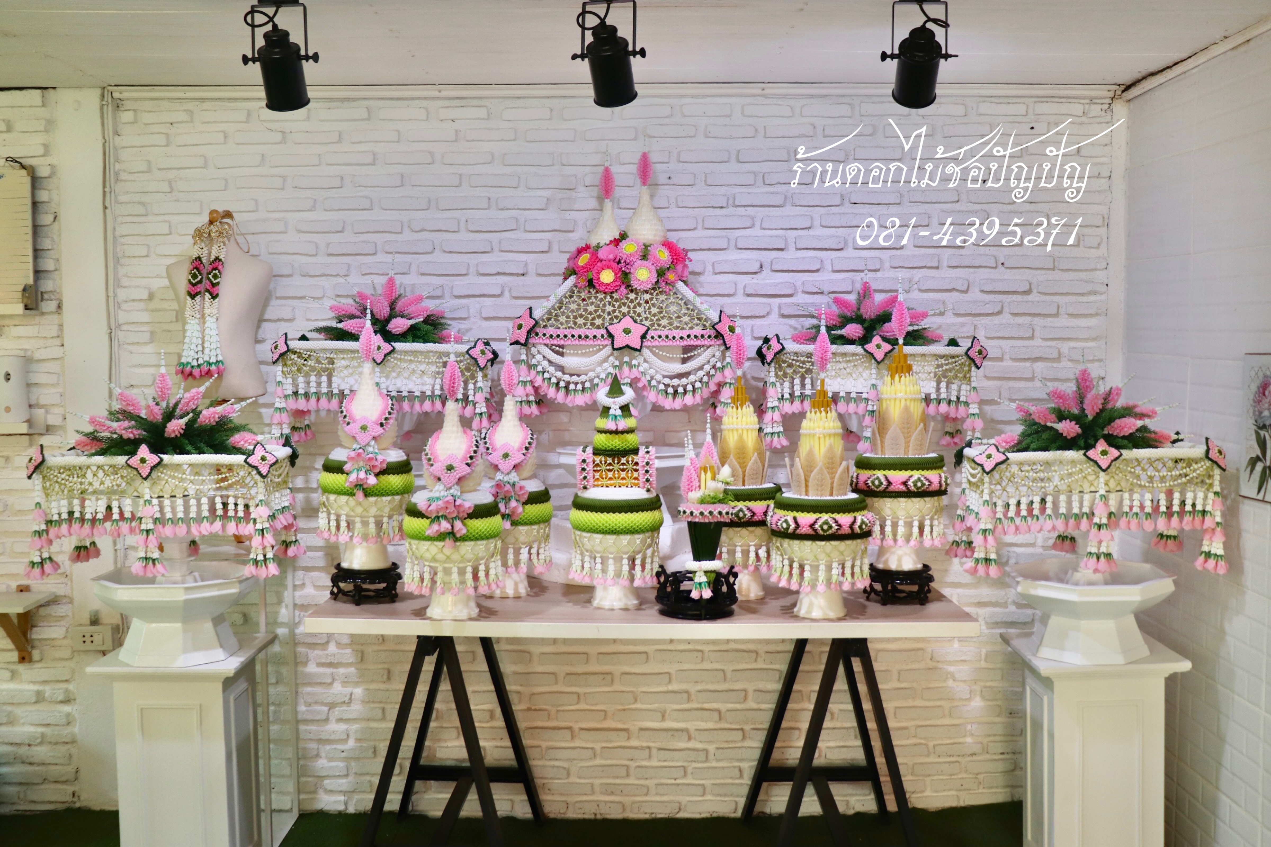 เครื่องบวชดอกไม้ประดิษฐ์ ชุดAA1