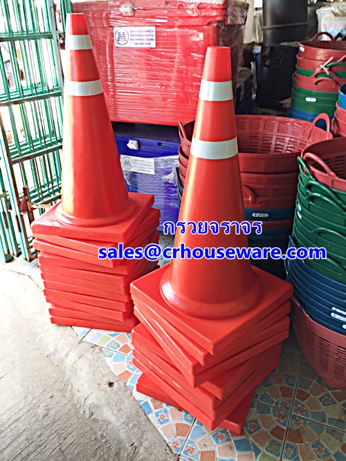 กรวยจราจร ทรงกลม ความสูง 80 ซม.,traffic cone, ယာဉ်အသွားအလာကန်တော့ချွန်