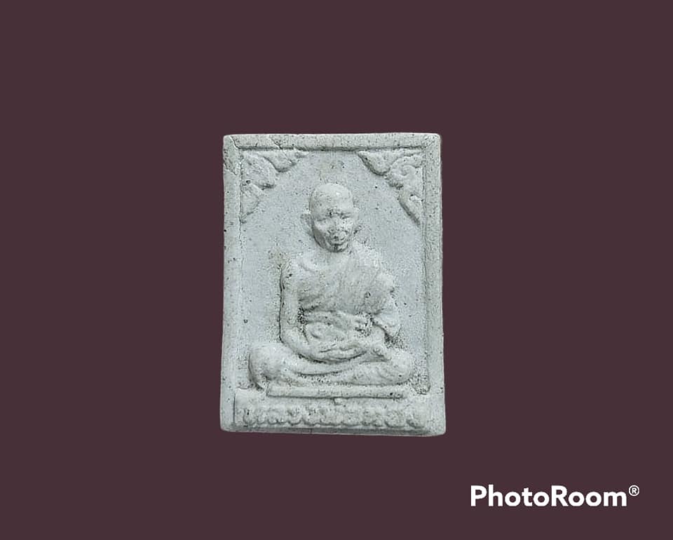 รูปเหมือน หลวงพ่อทอง