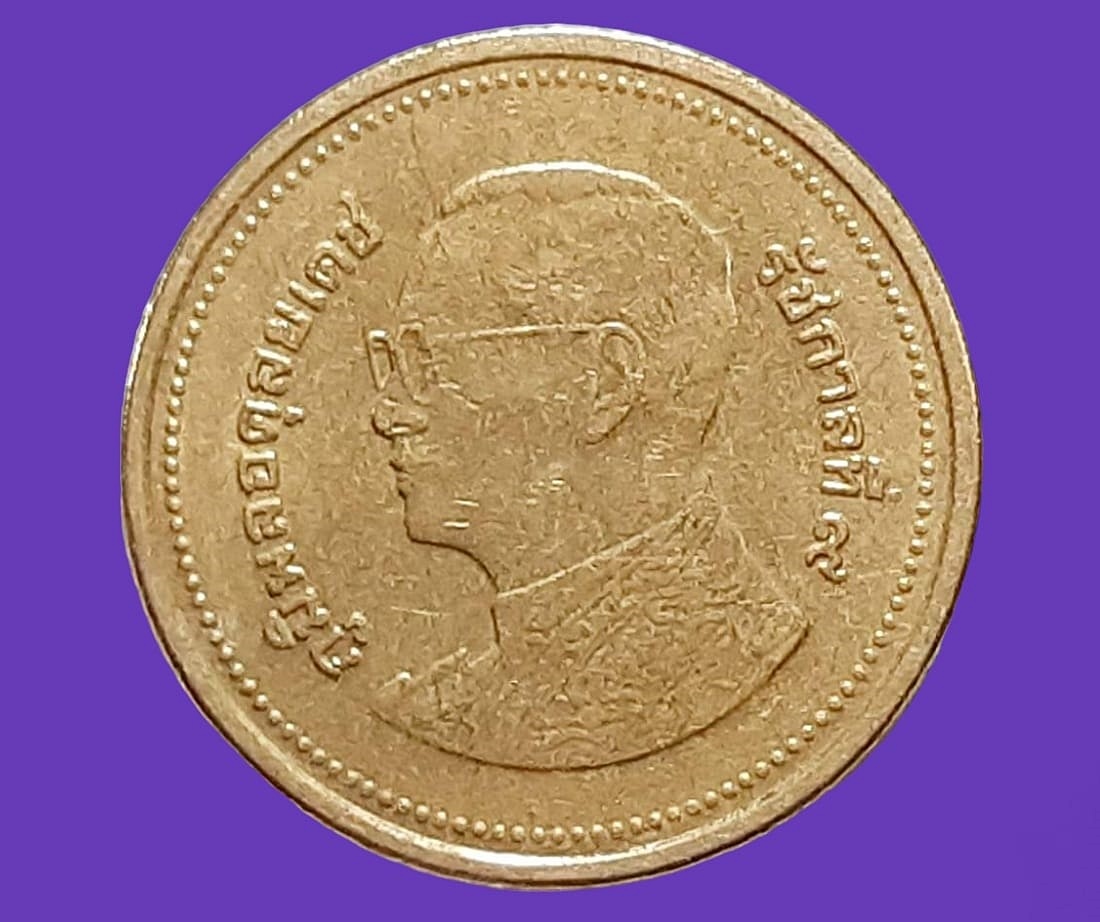 เหรียญ เงินหมุนเวียน รัชกาลที่ 9 2 Baht RAMA 9 (2557) อันดับ 1