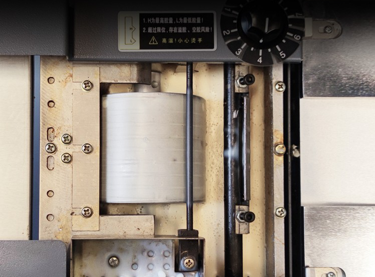 เครื่องเข้าเล่มสันกาว Bindtec HT500