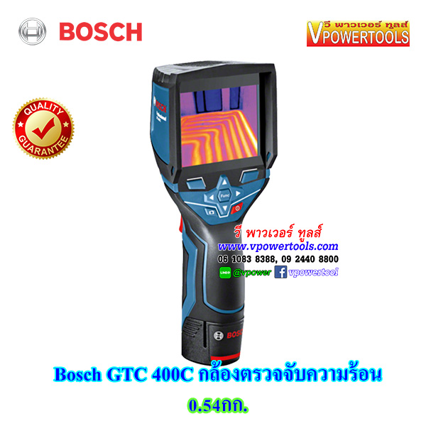 Bosch GTC400C เครื่องวัดอุณหภูมิ 400องศา (กล้องจับความร้อน) เชื่อมต่อบลูทูธ หน้าจอ4สี บันทึกรูปได้