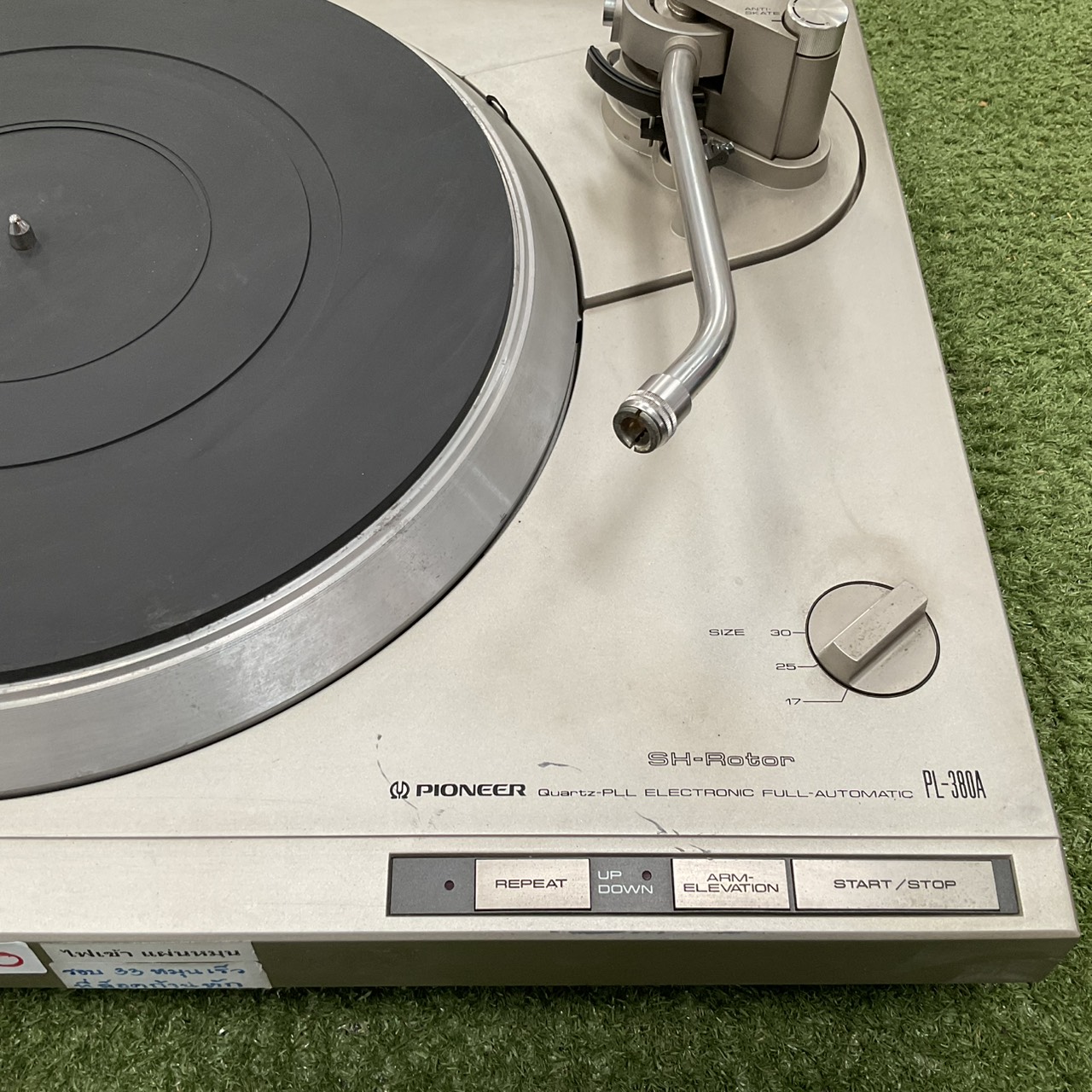 เครื่องเล่นแผ่นเสียง PIONEER : PL-380A