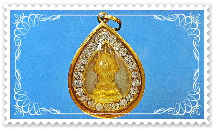 พระพิมพ์นาคปรก เลี่ยมทอง