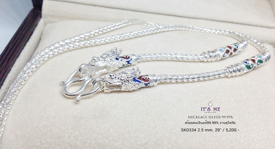 สร้อยคอเงินแท้99.9% งานสุโขทัย สร้อยลายเปีย หัวมังกร ลงยาคั่นกลาง (งานสุโขทัย)
