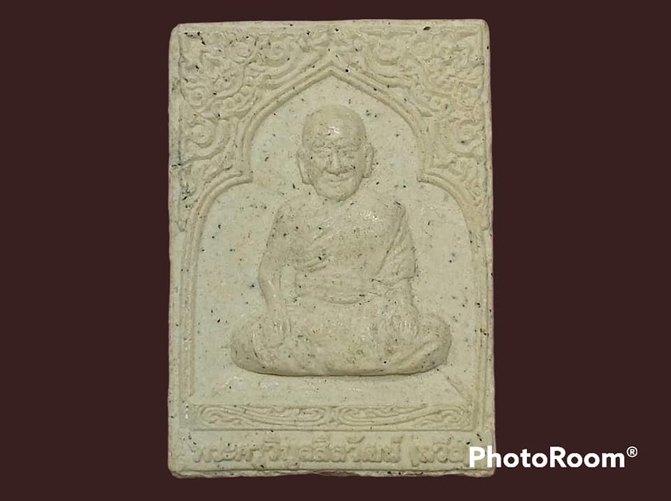 พระครูวิบูลสีลวัฒน์ (ถวิล) วัดบางหัวเสือ จ.สมุทรปราการ