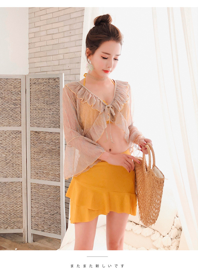 ชุดว่ายน้ำเซต3ชิ้น รอบอก32-38 รอบเอว 26-32 สะโพก32-40 ยาว 11 นิ้วเสื้อตัวนอกอก 36 นิ้ว แบบสวยค่ะ