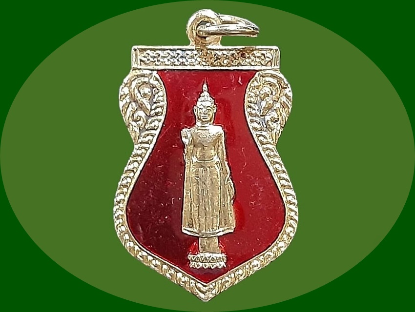 เหรียญ พระร่วงโรจนฤทธิ์ วัดพระปฐมเจดีย์ นครปฐม งานนมัสการ ปี 2537 เนื้อทองแดงกะหลั่ยทองลงยาแดง