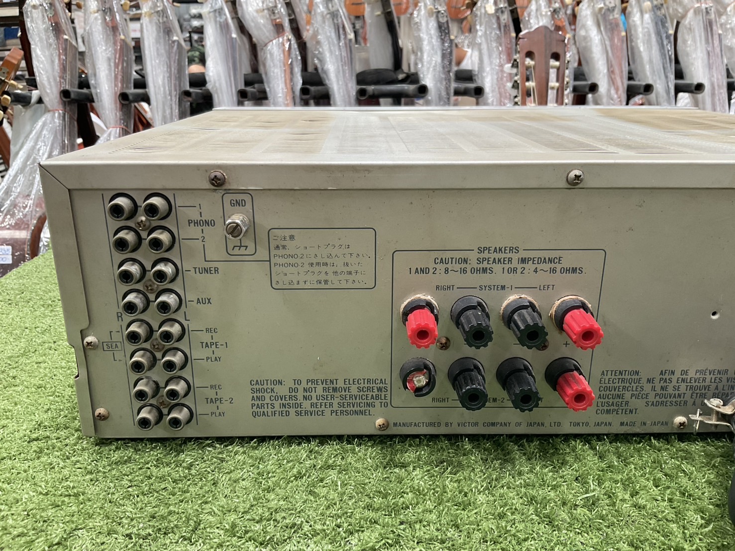 เครื่องขยายเสียง Victor : A-X55