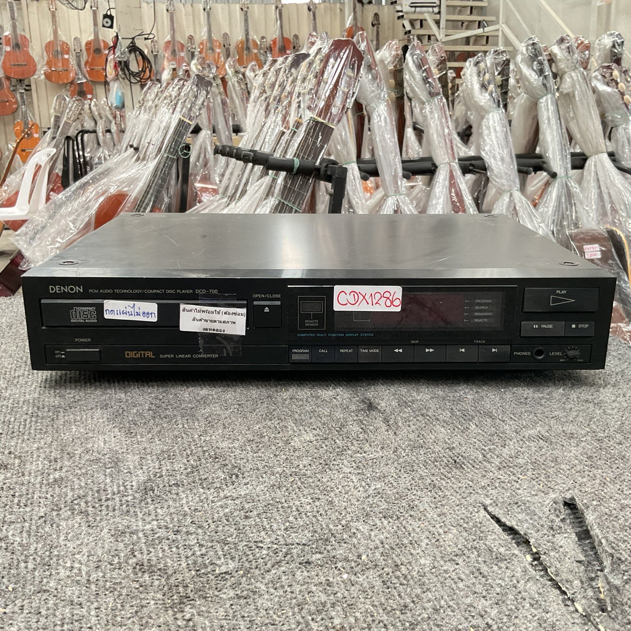 เครื่องเล่น CD - DENON : DCD-700 สินค้าไม่พร้อมใช้(ต้องซ่อม)