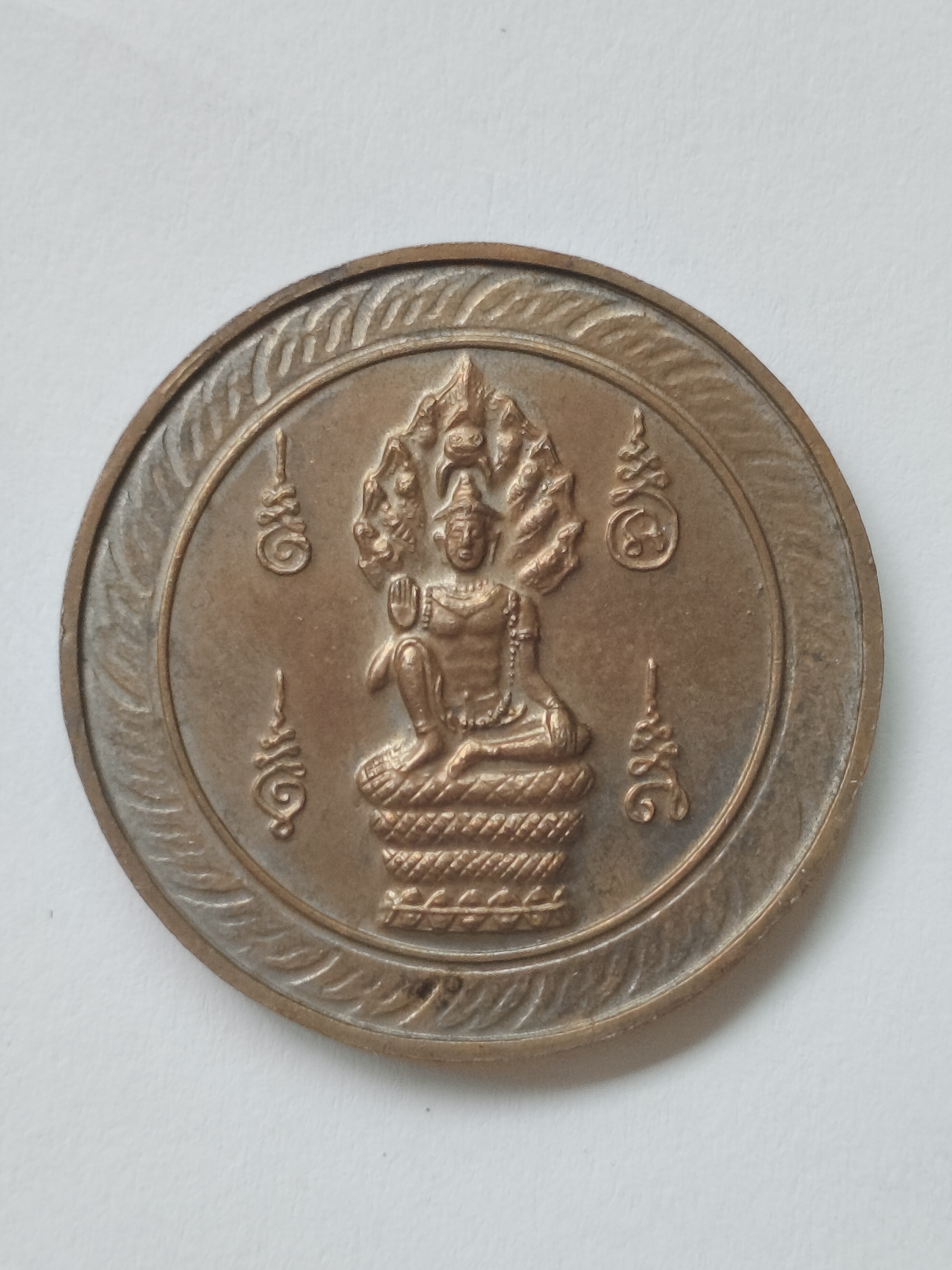 เหรียญนามปี ปีพ่อ (ปีมะโรง) เนื้อทองแดง หลักเมืองนครศรีธรรมราช รุ่นแรก ปี พ.ศ.2532 ไม่ผ่านการใช้ รับประกันแท้ “ปีนักษัตรปีนี้ตรงกับปีมะโรง (ปีพ่อ) หรือปีมังกรทอง” สุดยอดวัตถุมงคลยอดนิยมสายองค์พ่อจตุคามรามเทพ ที่มากด้วยประสบการณ์หนุนดวง พลิกชีวิต เสริมดวง