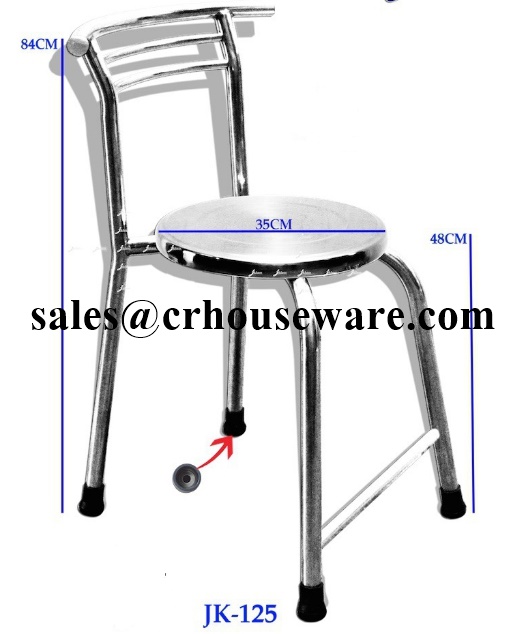 เก้าอี้สแตนเลส 075-JK-125