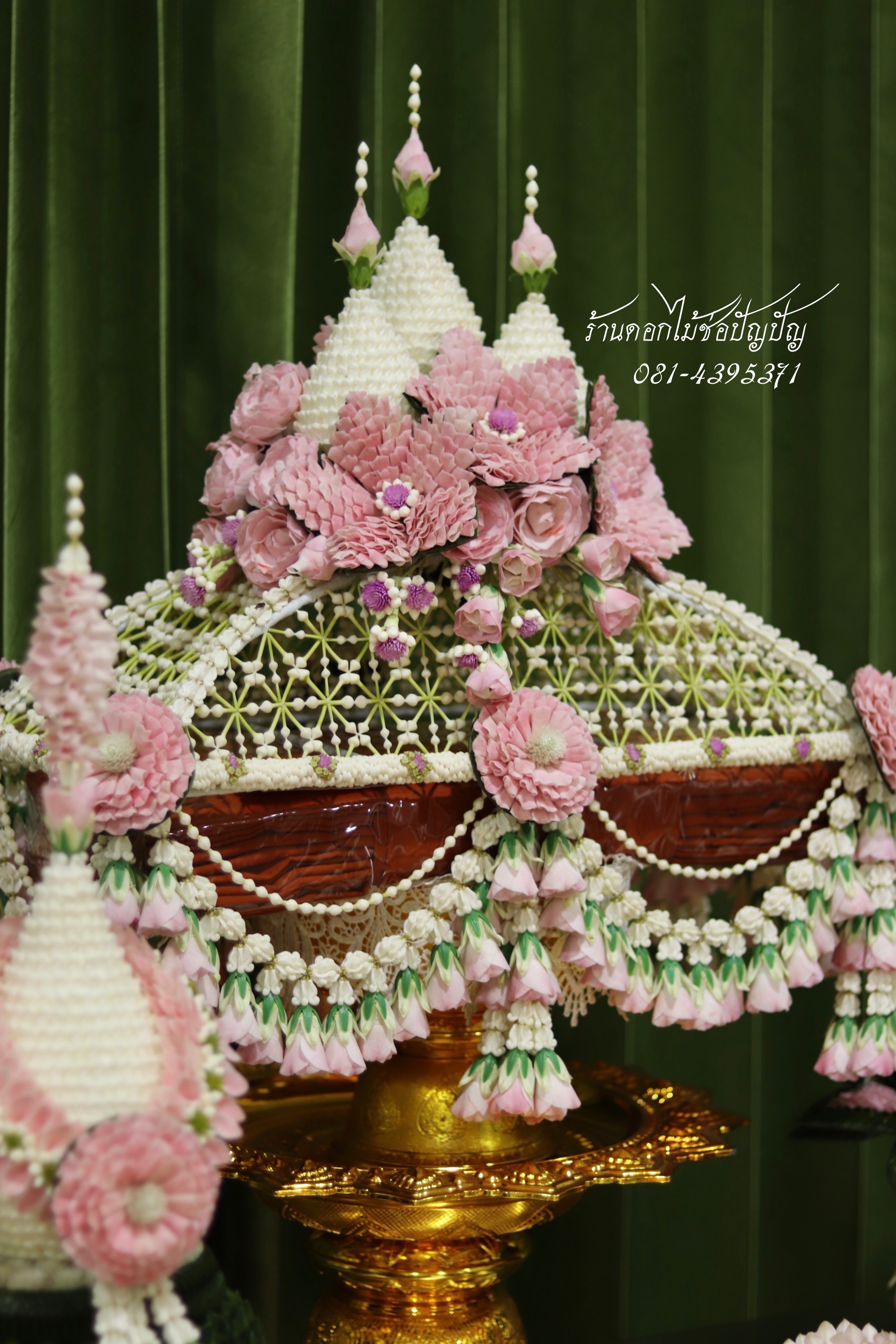 เครื่องบวชดอกไม้สด ชุดD9