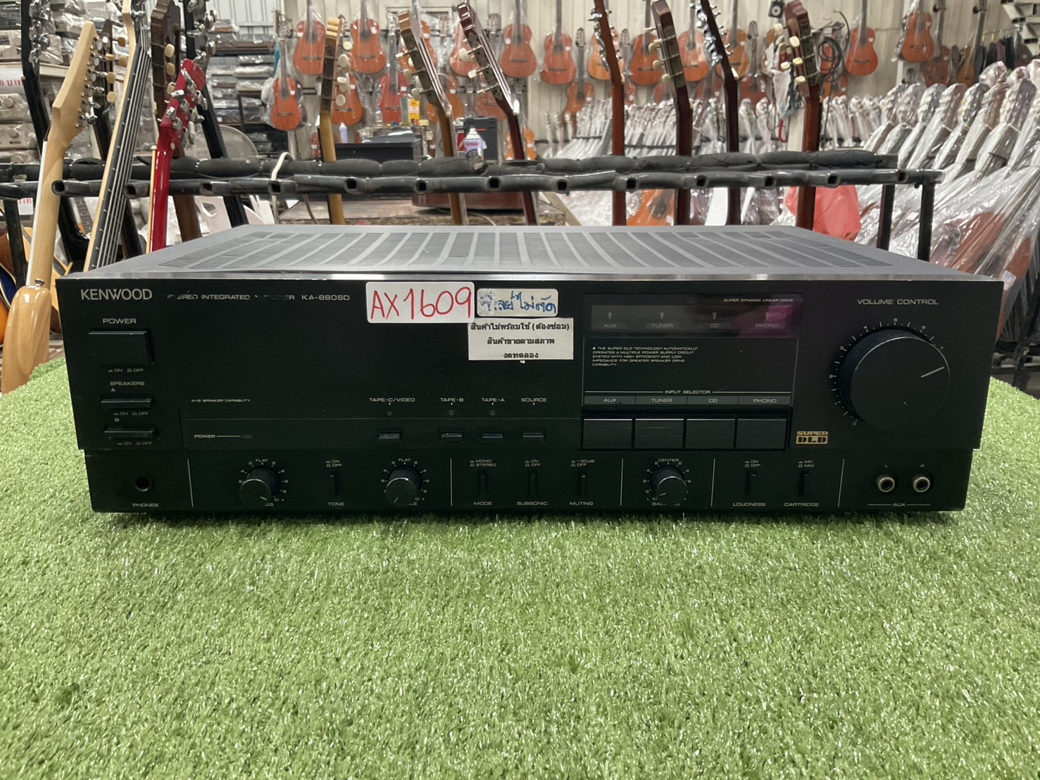 เครื่องขยายเสียง KENWOOD : KA-880SD สินค้าไม่พร้อมใช้งาน(ต้องซ่อม)