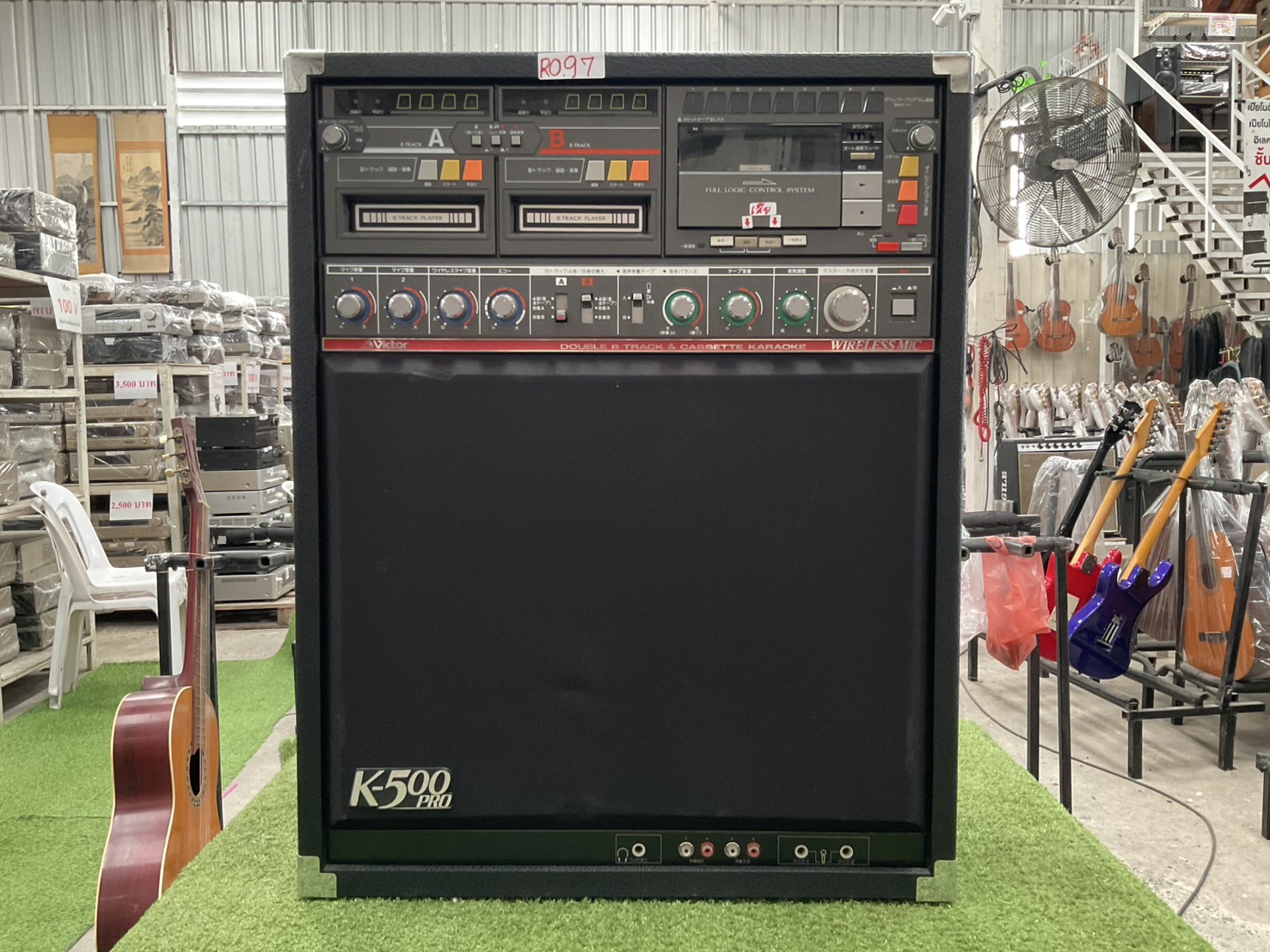 เครื่องเล่นเทป/วิทยุ Victor : K-500 (DOUBLE 8 TRACK & CASSETTE KARAOKE)