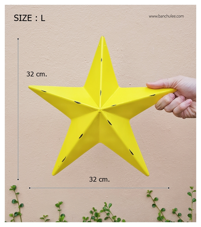 Metal Stars Wall Decor ดาวสีเหลือง ตกแต่งผนัง งานโลหะ