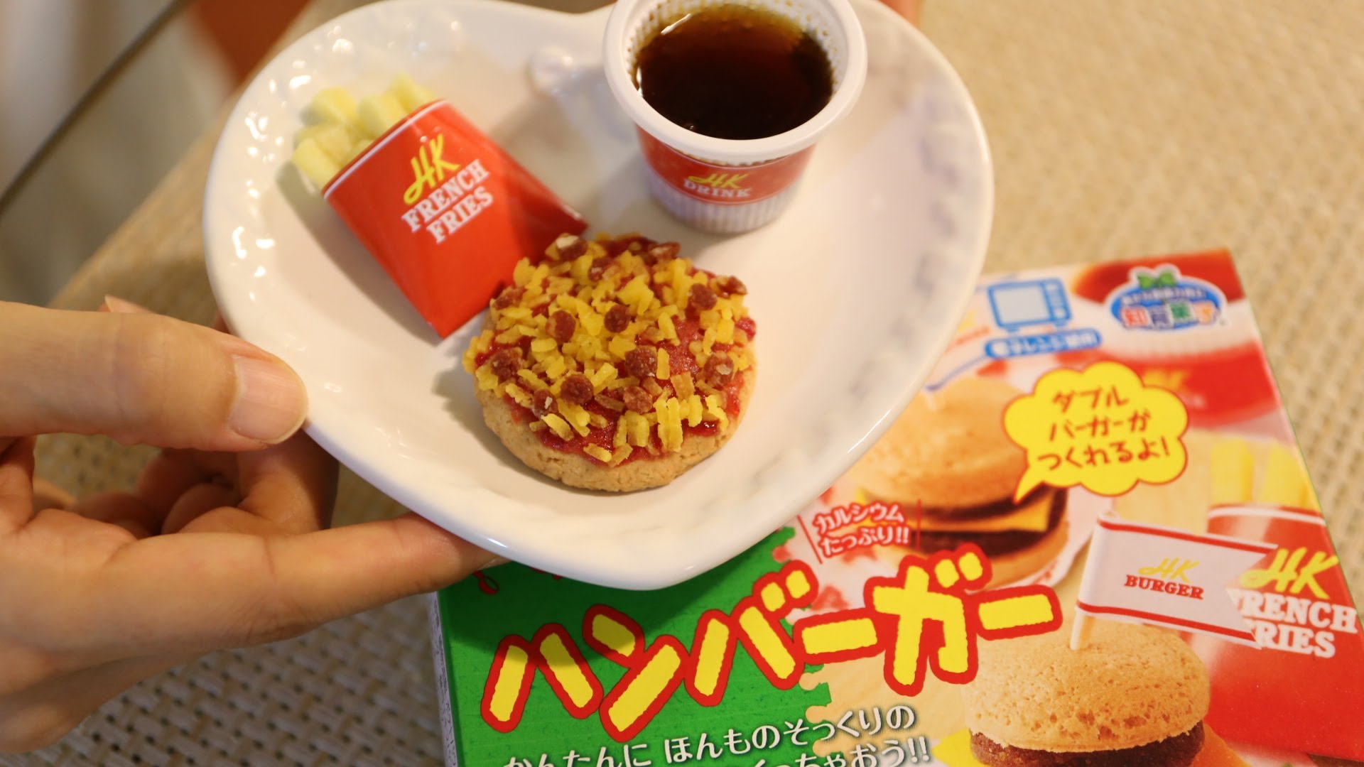 Kracie Happy Kitchen Hamburger มาทำเบอร์เกอร์กินกัน^^