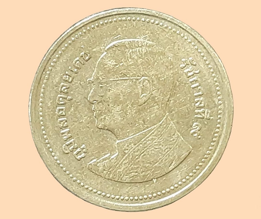 เหรียญ เงินหมุนเวียน รัชกาลที่ 9 2 Baht RAMA 9 (2560)