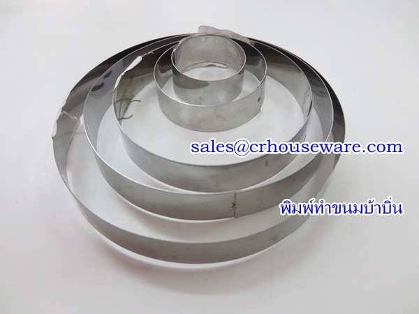 พิมพ์ทำขนมบ้าบิ่น 019-TD35