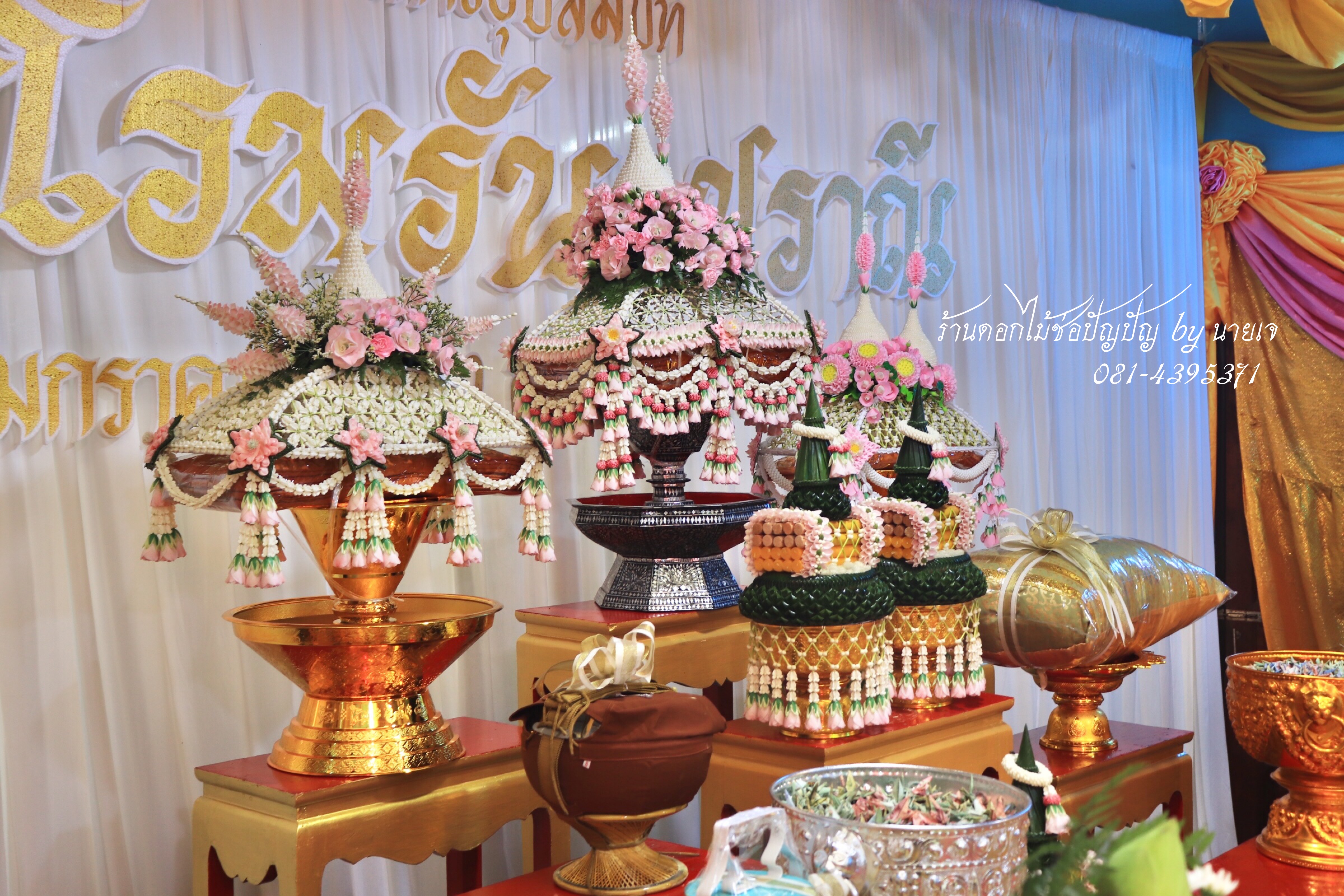 ชุดเครื่องบวชดอกไม้สด ชุดC8