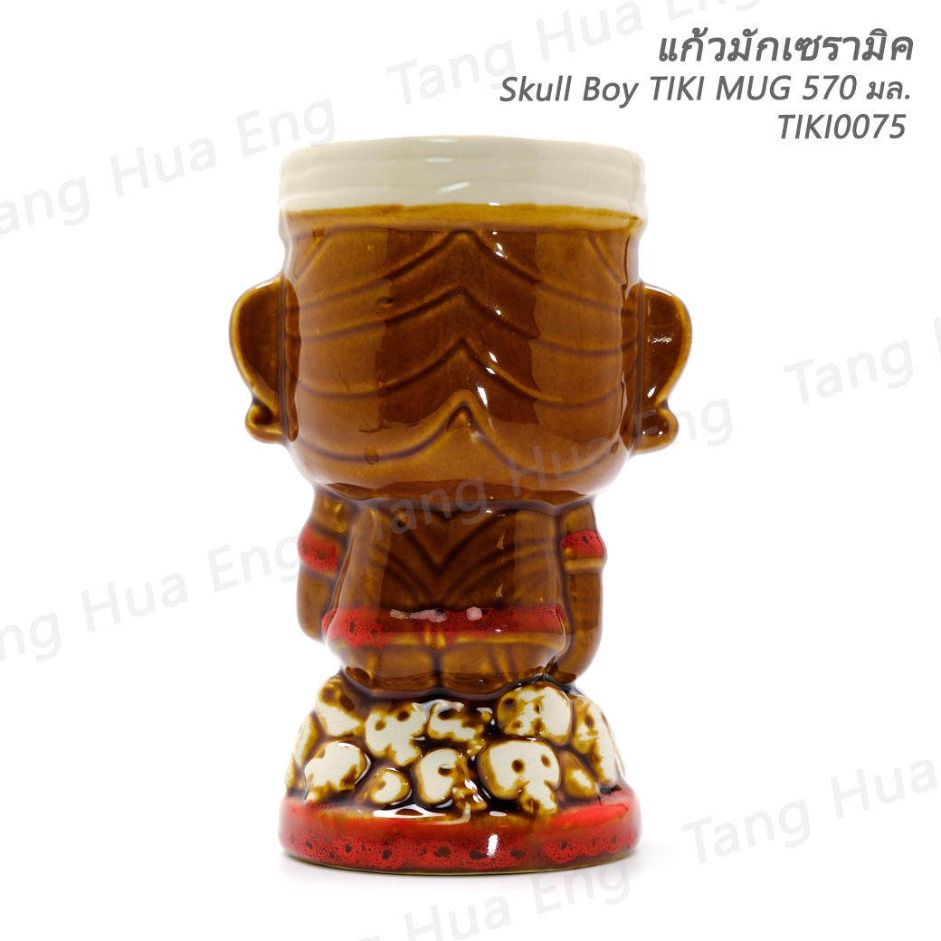 แก้วมักเซรามิค Skull Boy TIKI MUG 570 มล. TIKI0075