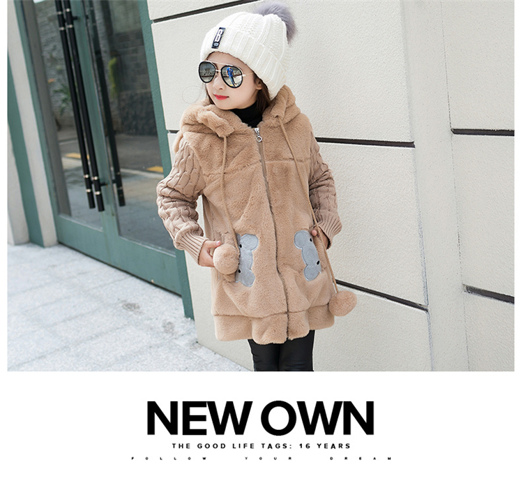 เสื้อกันหนาวยาว ผ้าสำลีหน้า หมีสีน้ำตาล,สีชมพู