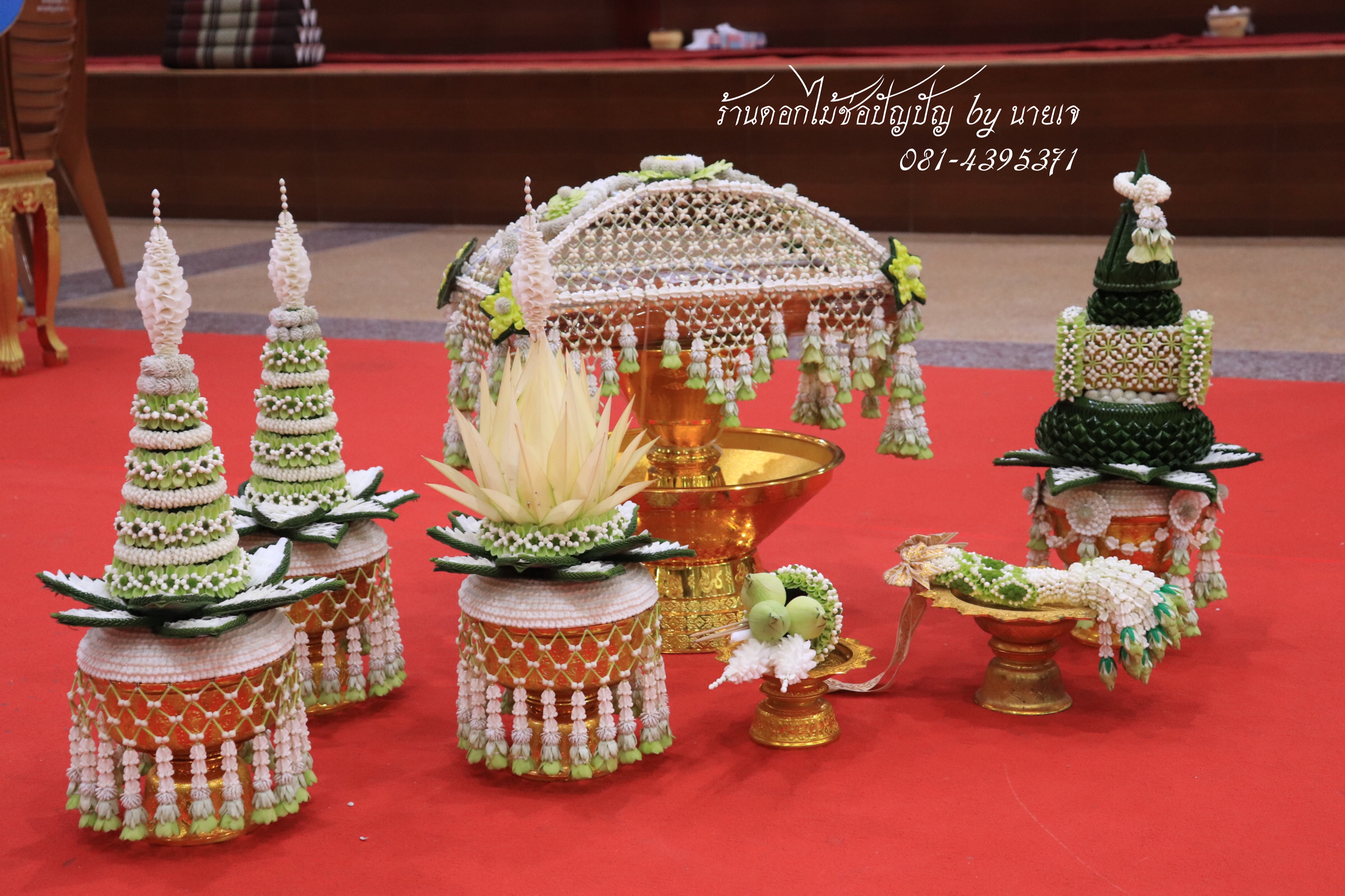 เครื่องบวชดอกไม้สด ชุดE1