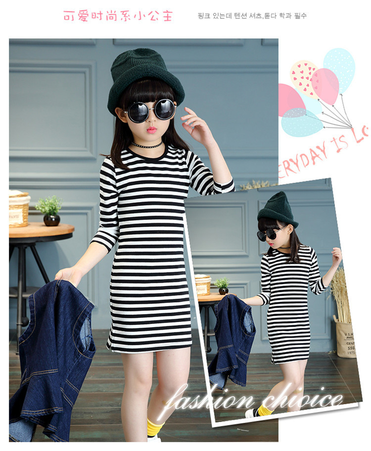 ชุดเด็ก : เดรสแขนยาวสีดำ+เสื้อกั๊กยีนส์